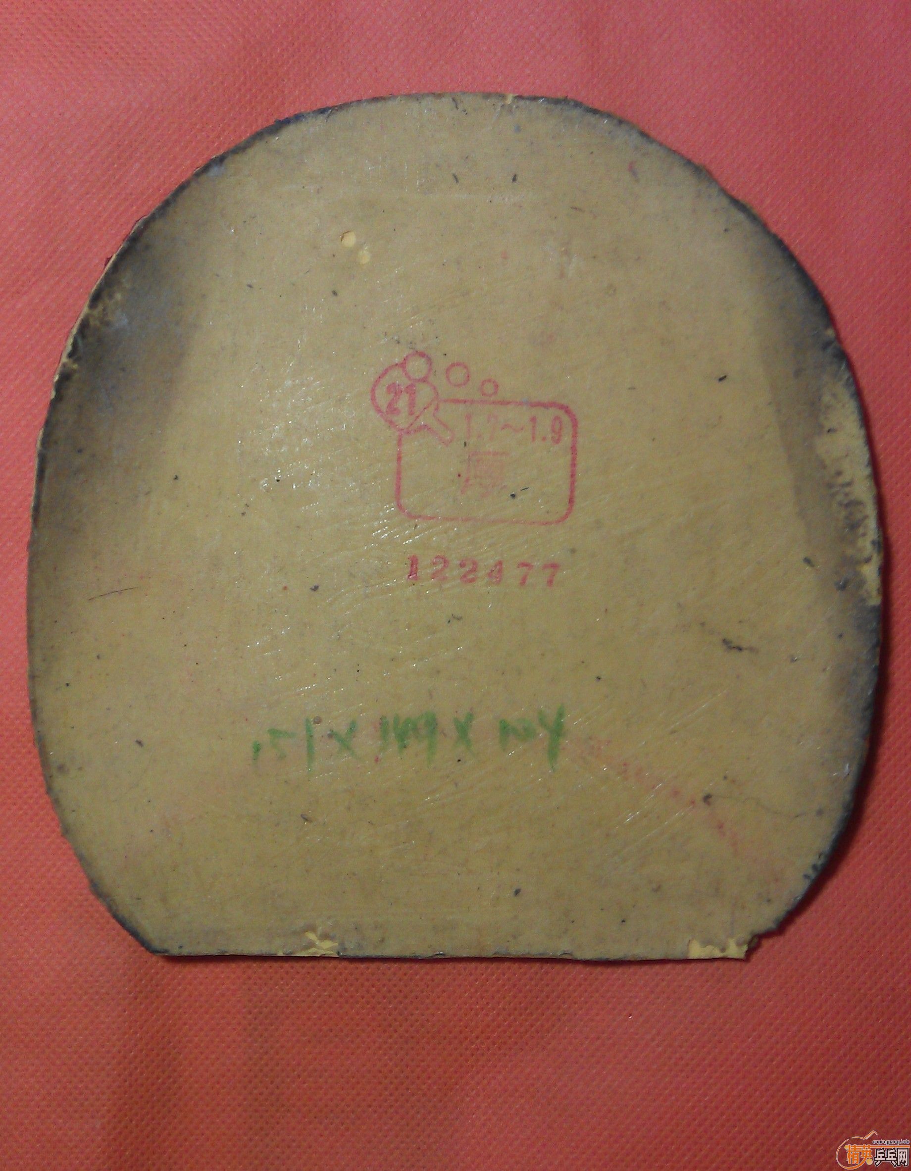 [ԭ��]�ײ˼۴�������Ž�Ƥ�� TSP ������ SRIVER EL, ���� 150���ʣ�֧�������ס�������ĥߴ��