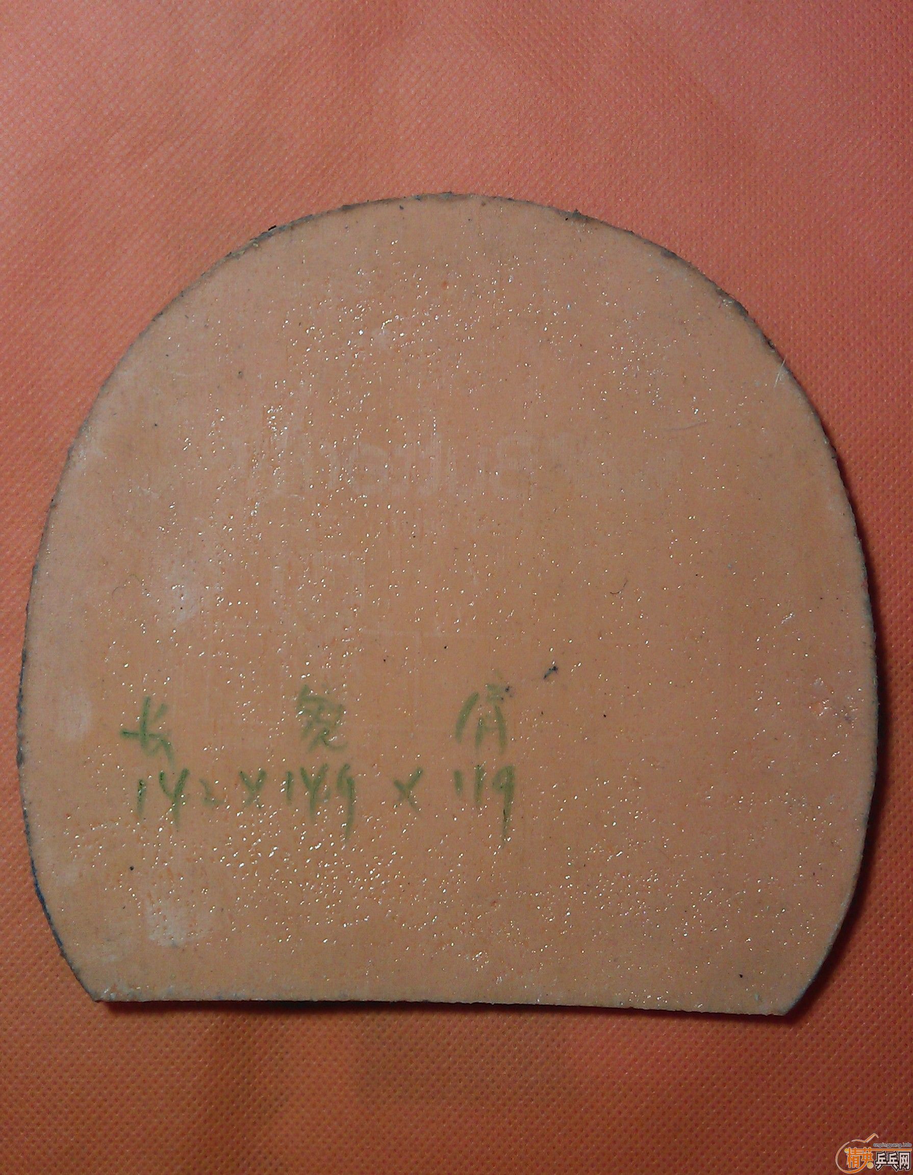 [ԭ��]�ײ˼۴�������Ž�Ƥ�� TSP ������ SRIVER EL, ���� 150���ʣ�֧�������ס�������ĥߴ��