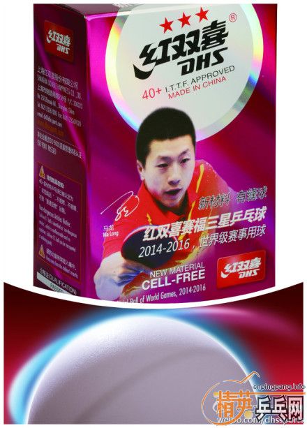 ҥ��ֹ������ ��2014�����������������