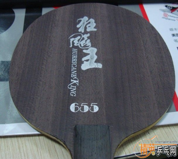 ��������655,550����!