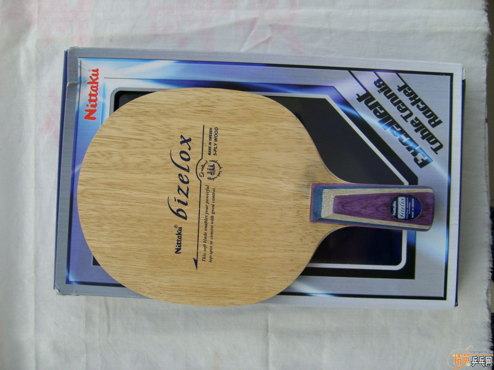 ����Ʒ�಻������������555