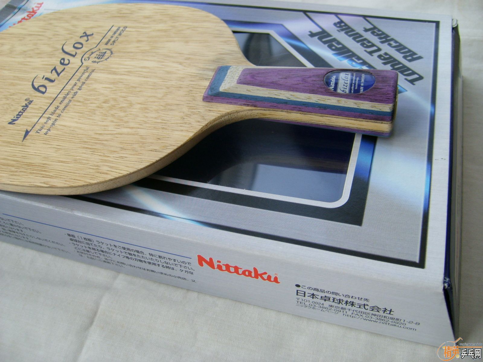 ����Ʒ�಻������������555