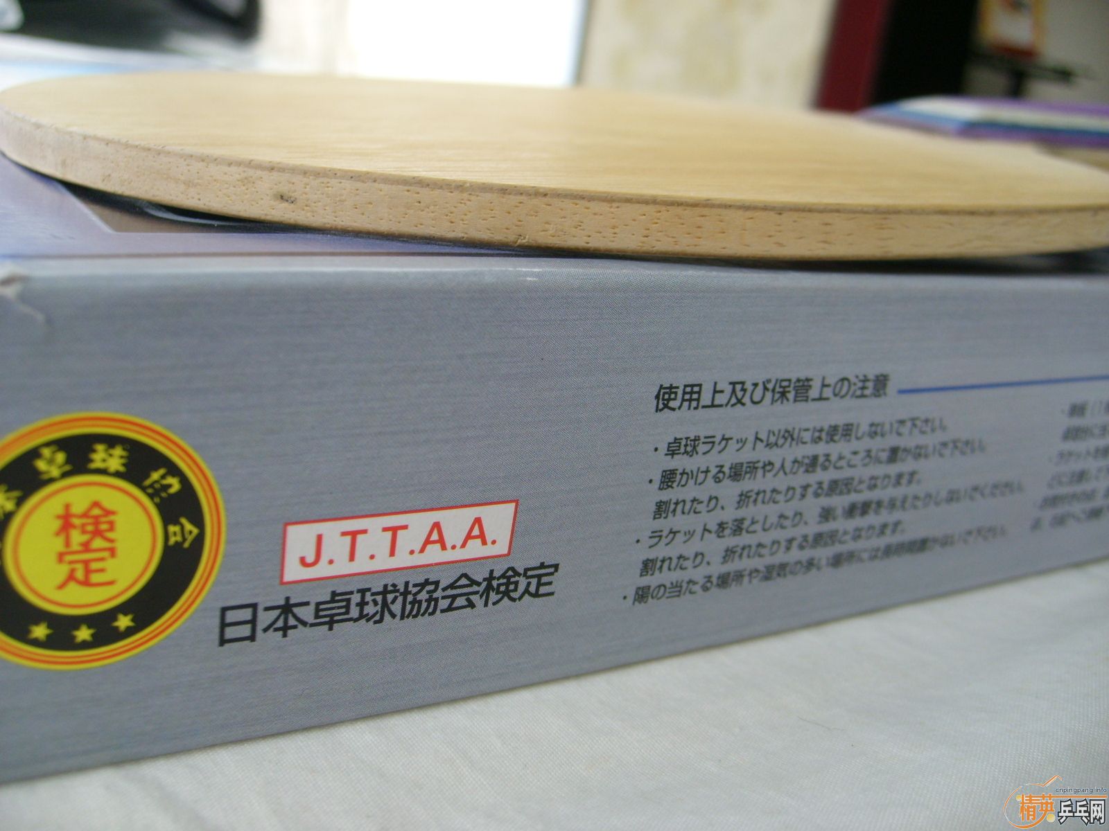 ����Ʒ�಻������������555