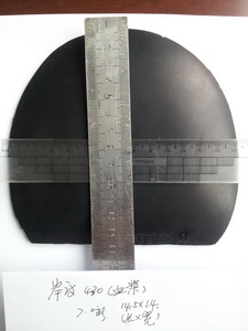 ����ƹ����Ƥ��8.5�����ϣ���Դ��������ֱ�ģ�430��470�Ǻ��ġ����ֲ�4�����ʹ�200Ԫ��֧��������