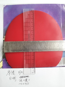 ����ƹ����Ƥ��8.5�����ϣ���Դ��������ֱ�ģ�430��470�Ǻ��ġ����ֲ�4�����ʹ�200Ԫ��֧��������