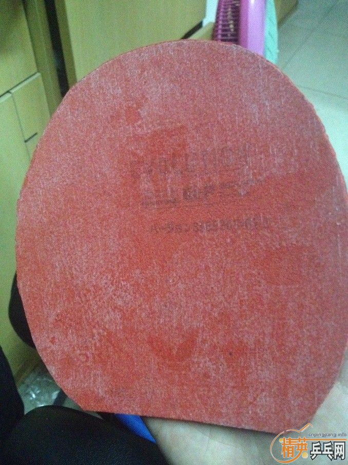 ����ͦ�α��EL-P