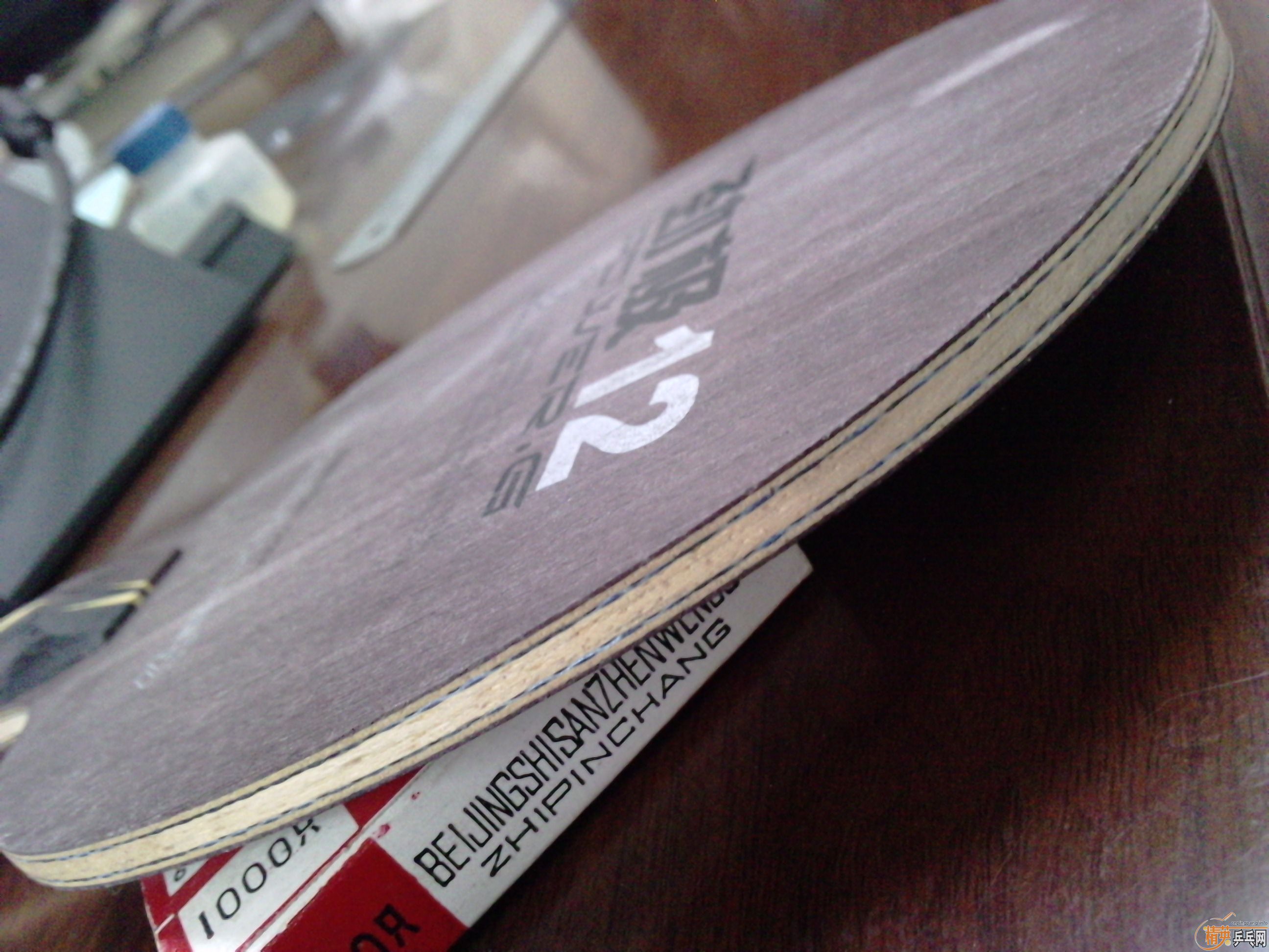 ����12��������7����쭽�Ƥ���