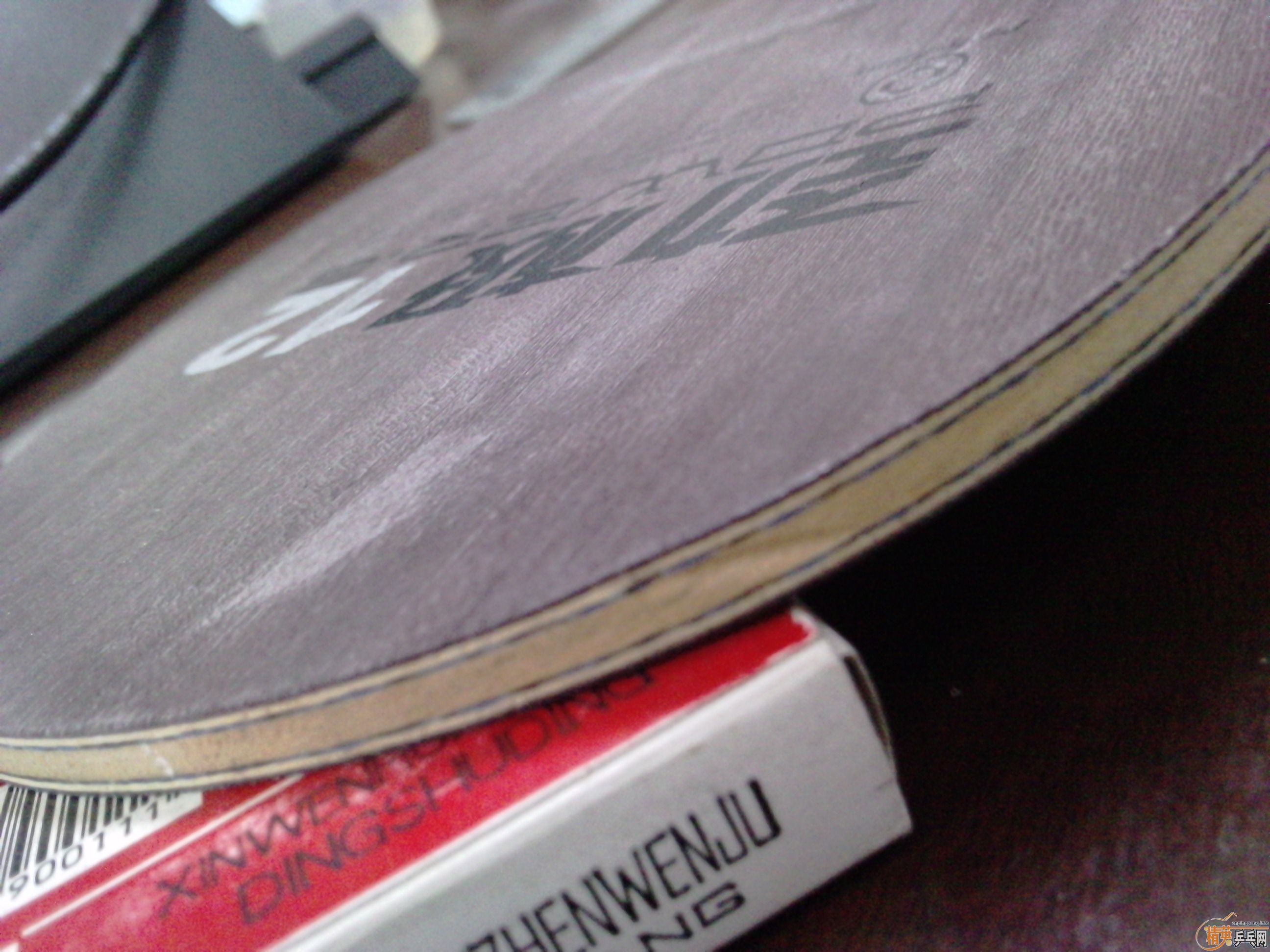 ����12��������7����쭽�Ƥ���