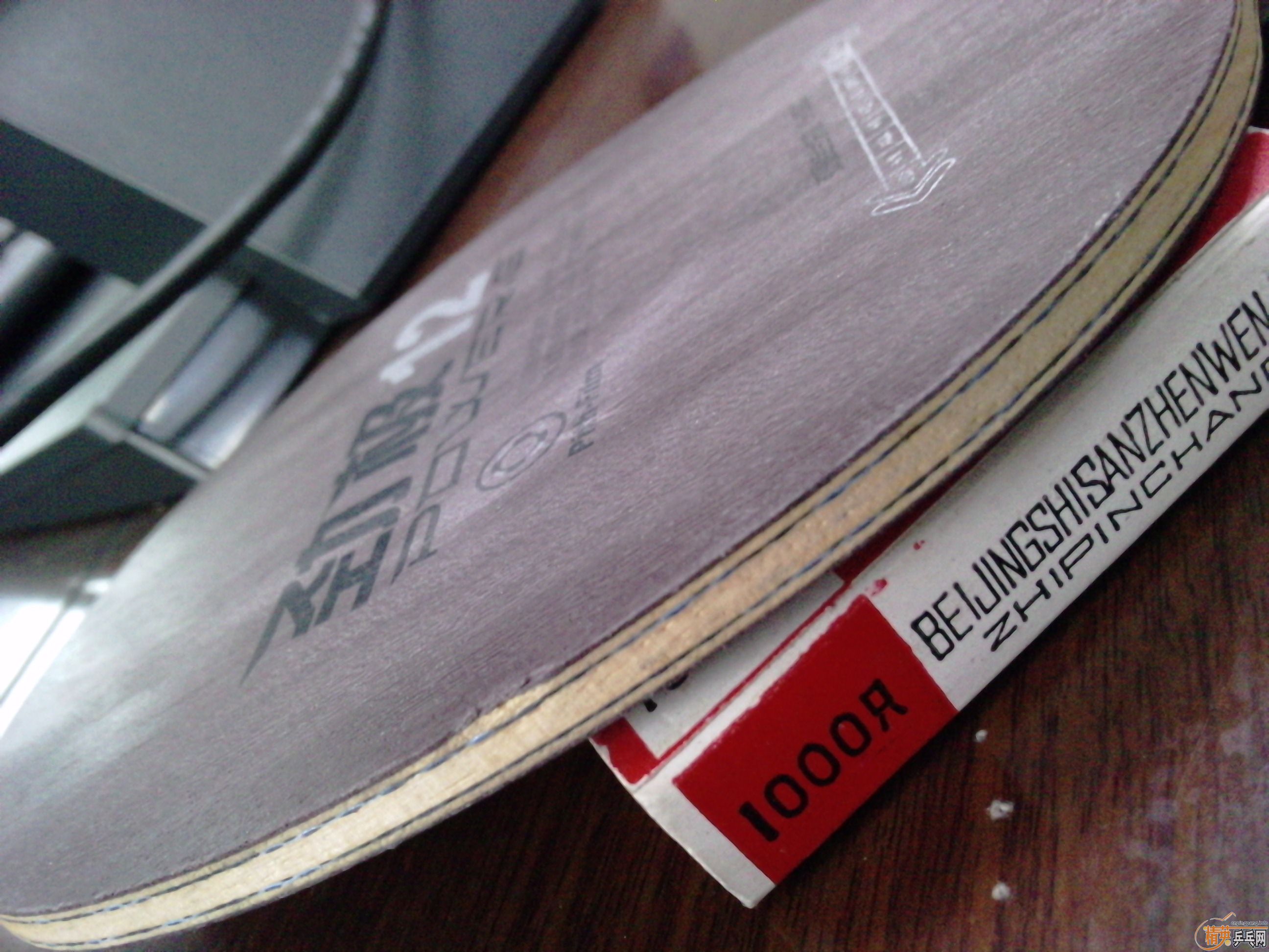 ����12��������7����쭽�Ƥ���