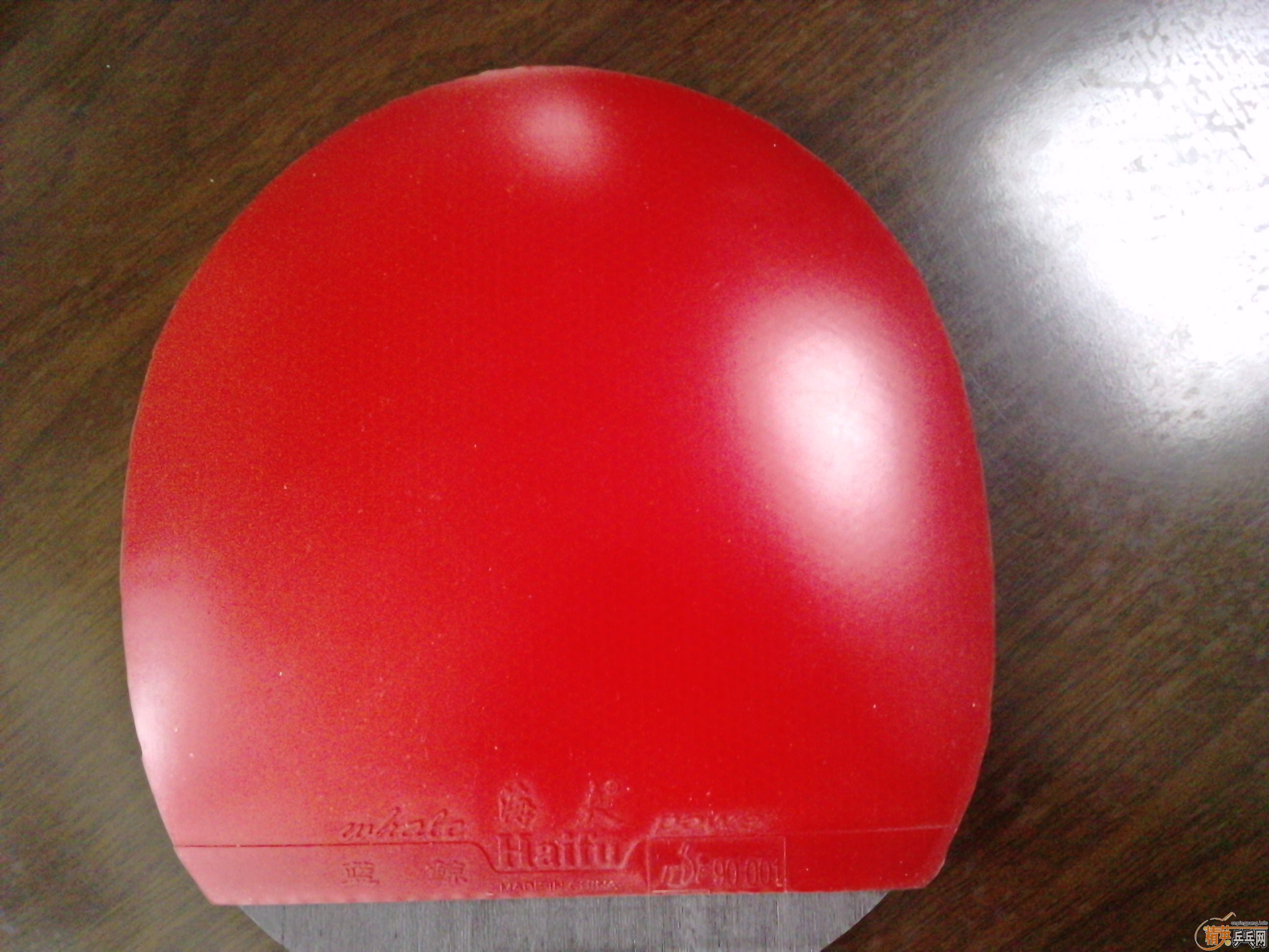 ����12��������7����쭽�Ƥ���