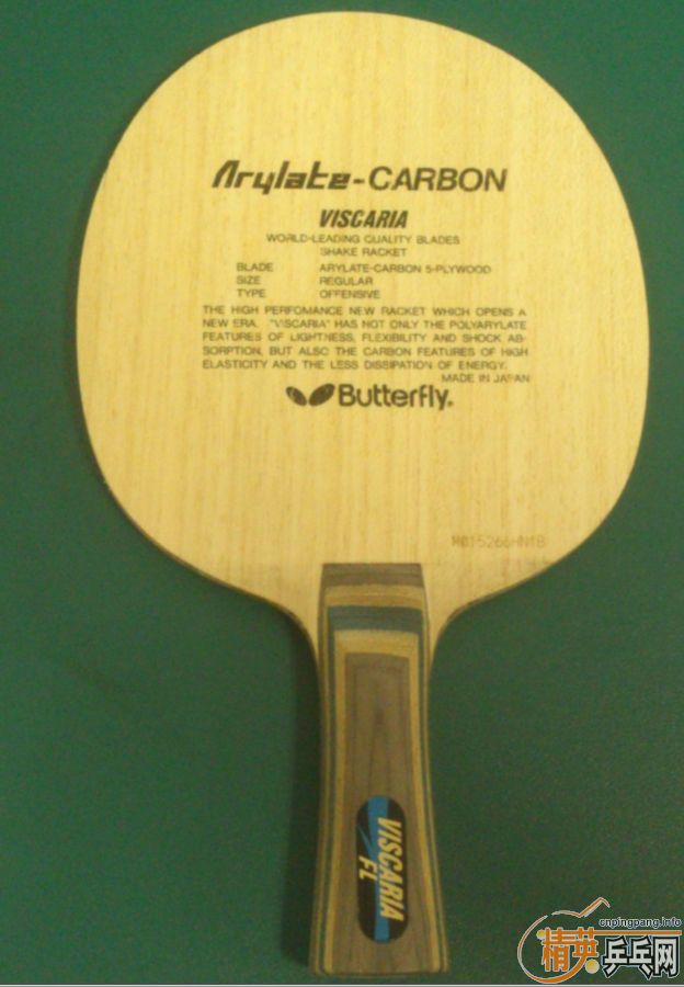 �ͼ��ٳ���ǡ 85.7g��������Vis 89g�����룡����