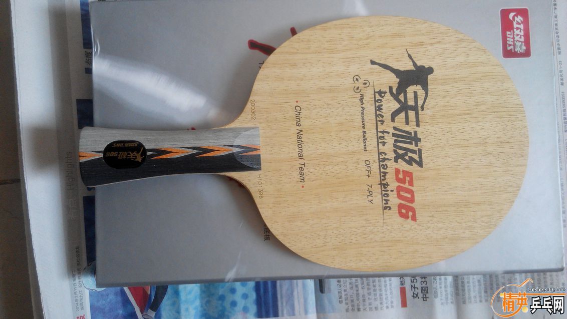 ������Ʒ��ʮ�Ų����žŹ�һ������Żݳ�������̼����0917����506��CLCR st