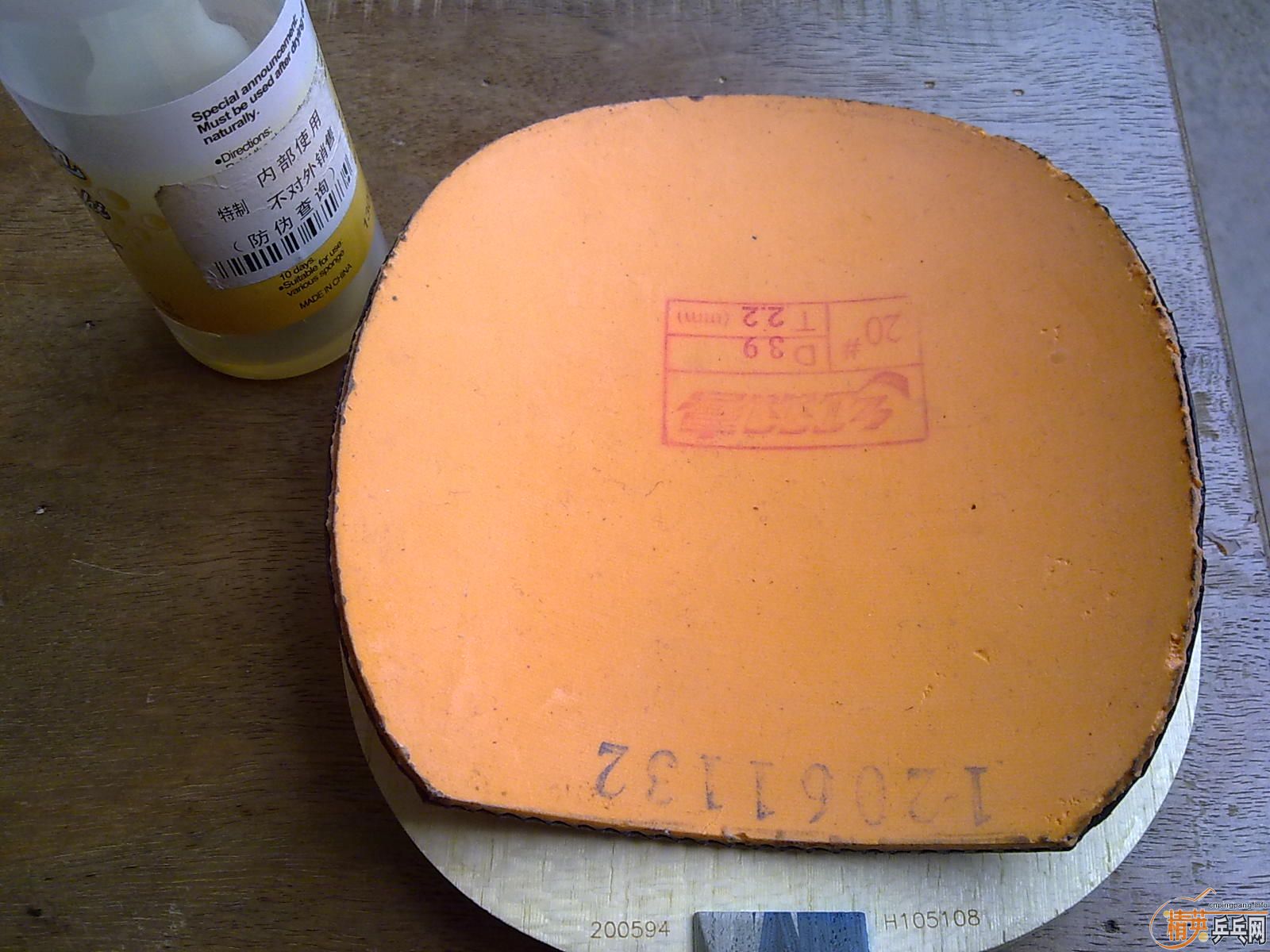 ��ԭ�������ۺ�ʡ��39��2.2��������M1�������;100Ԫ��ȫ�����ʣ�����������ϵQQ:609363626���ǳ����ţ�лл.