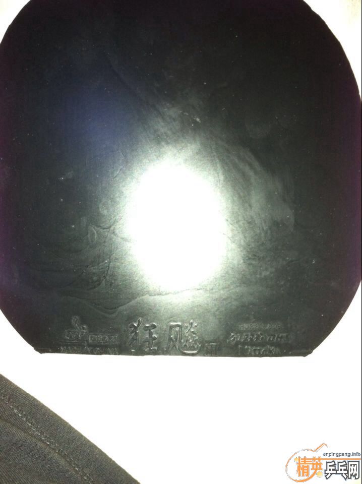 �� �������쭣�����M2