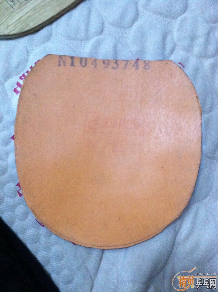 �� �������쭣�����M2