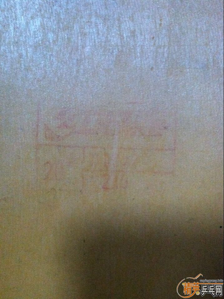 �� �������쭣�����M2