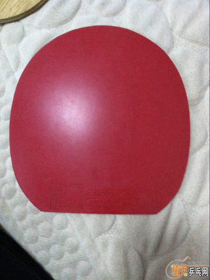 �� �������쭣�����M2