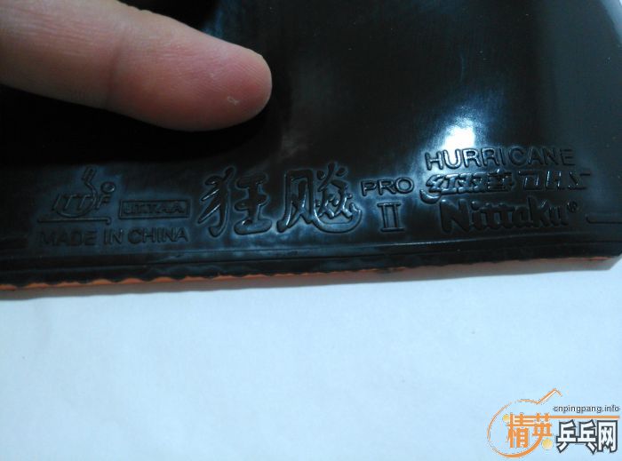 ��������PRO���2�Ͷ����JP03��