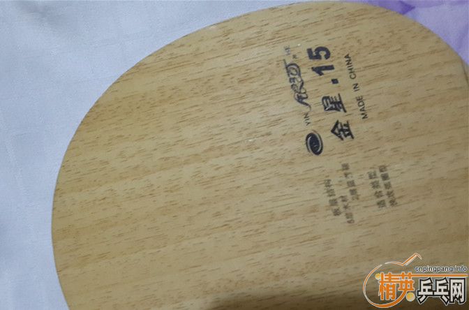 95����������սϵ��V-15