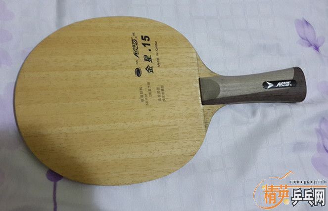 95����������սϵ��V-15