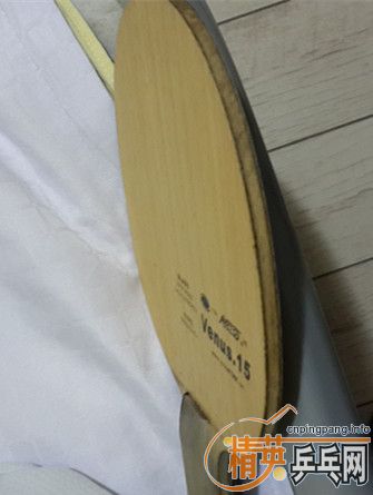 95����������սϵ��V-15