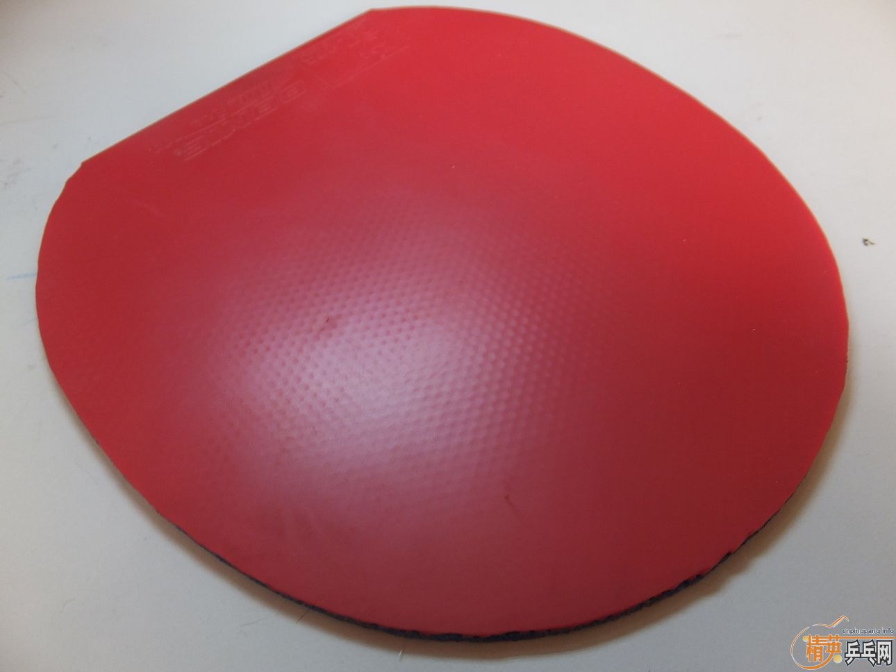 ŷyasaka yeo7 power FLbluefire M1  2.0 red