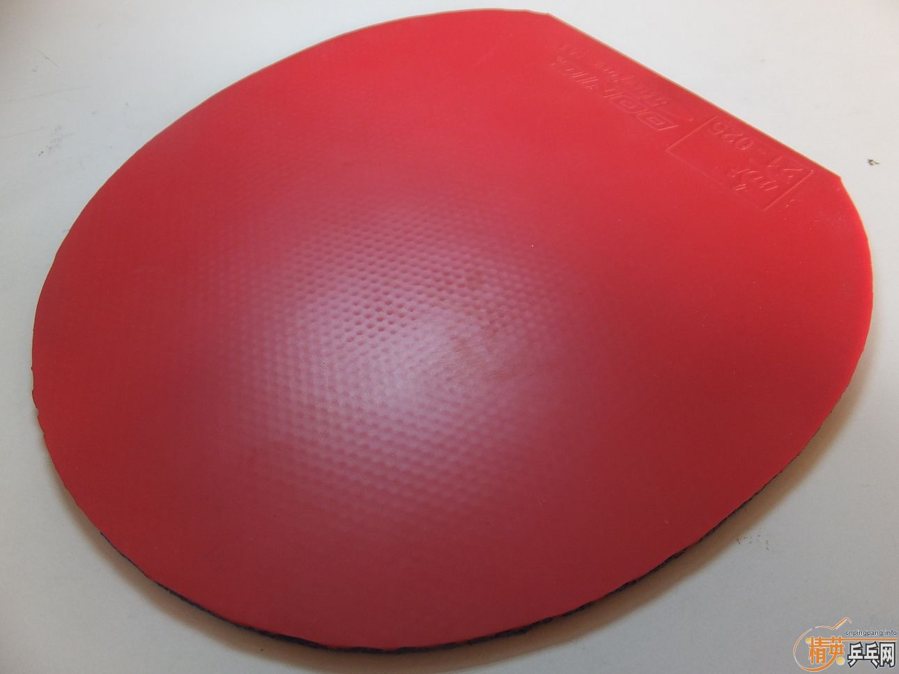 ŷyasaka yeo7 power FLbluefire M1  2.0 red
