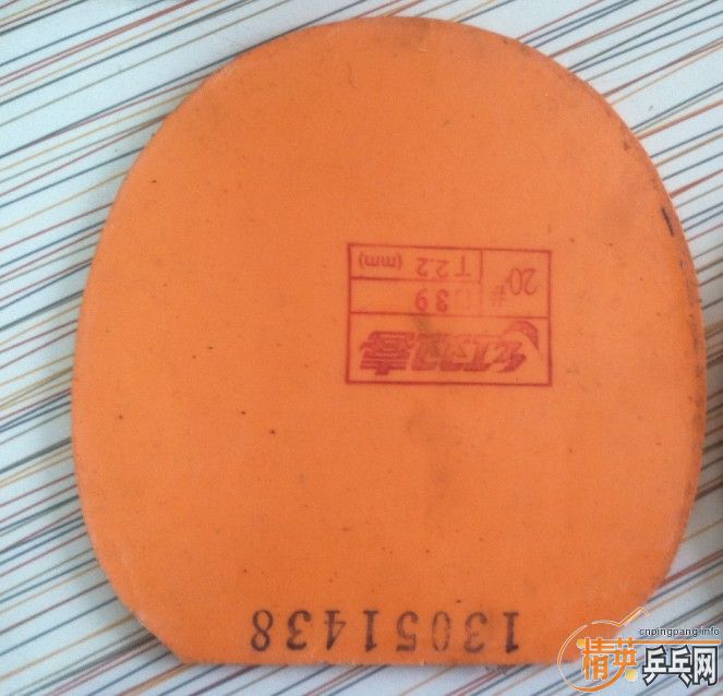 SRIVER EL MAXл160 ʡ39170װ 300