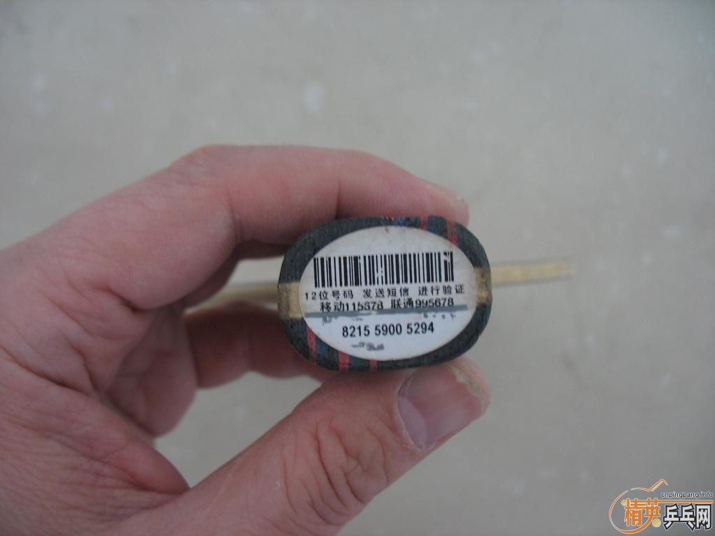 @@@�ϰ�����OCһ�飬Ʒ��230Ԫ���ʳ�@@@