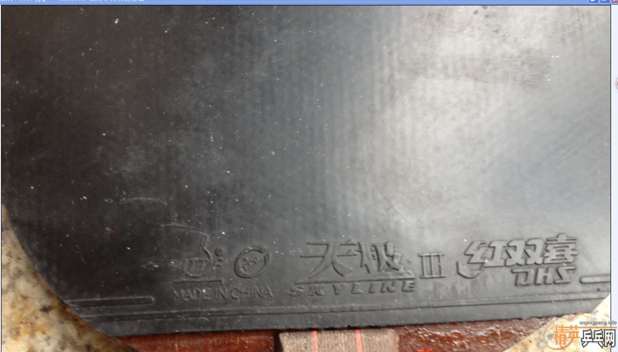 ��õ��5  ���켫3 ͦ��FXP