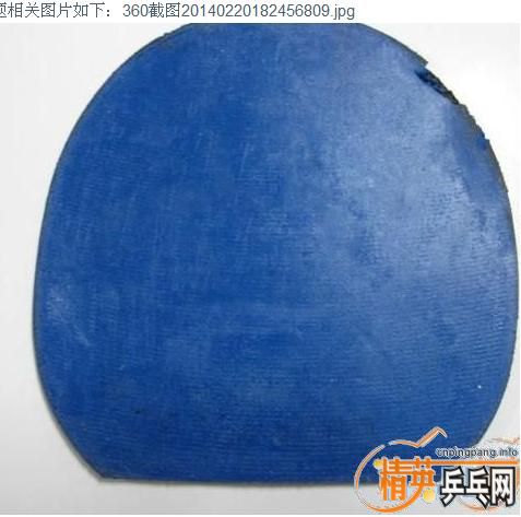 ��õ��5  ���켫3 ͦ��FXP