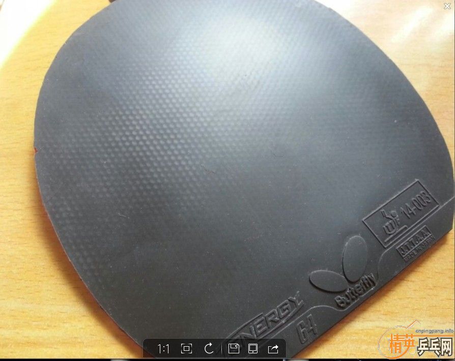 �ײ˼�64���ڣ�1.7mm����+���򣨺죩  ���70����ƫԶ�տ�  ֧����  ����