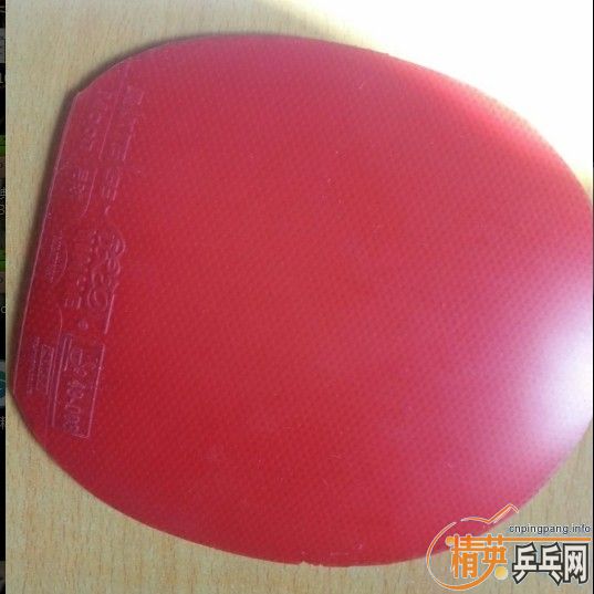 �ײ˼�64���ڣ�1.7mm����+���򣨺죩  ���70����ƫԶ�տ�  ֧����  ����