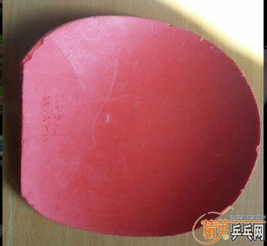 �ײ˼�64���ڣ�1.7mm����+���򣨺죩  ���70����ƫԶ�տ�  ֧����  ����