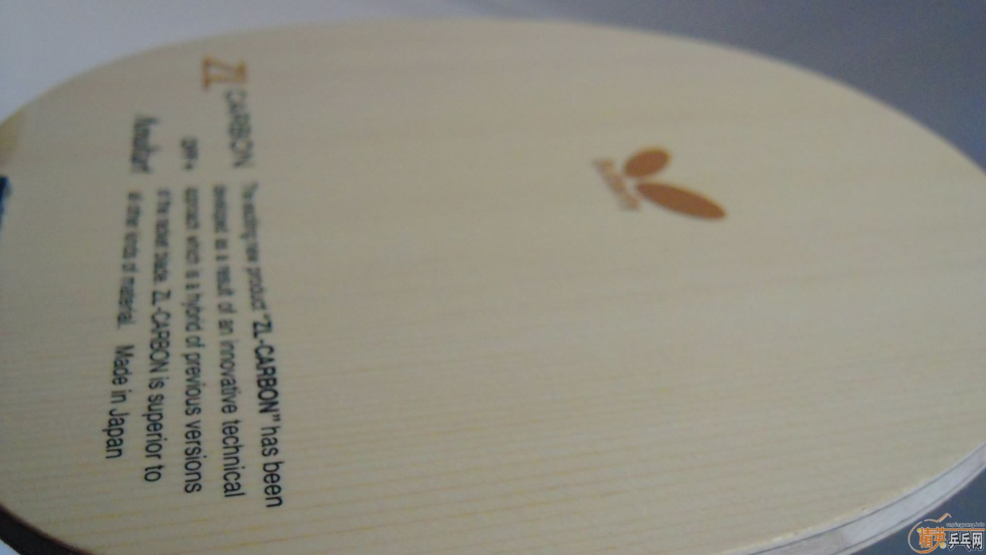 �������к���AMULTART��FL��87�ˣ�1198���ʣ��������飡