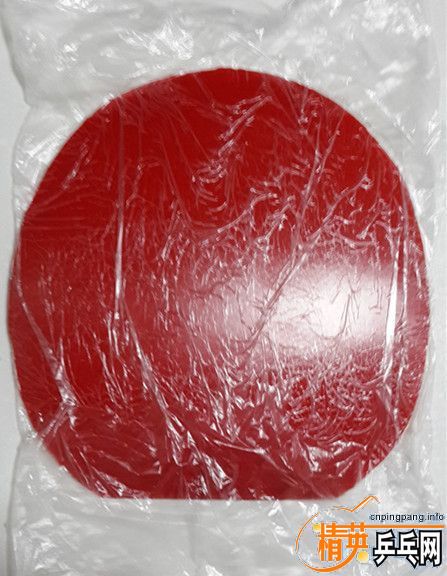 ���´��豸������V-15��130���տ���׽�����̫��37��