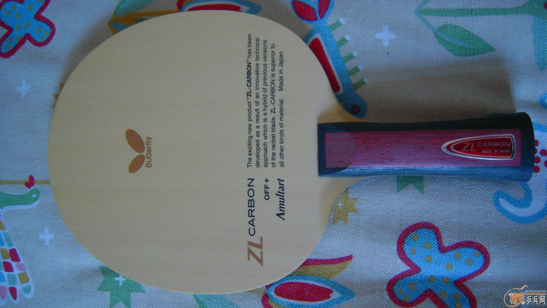 �������к���AMULTART��FL��87�ˣ�1198���ʣ��������飡