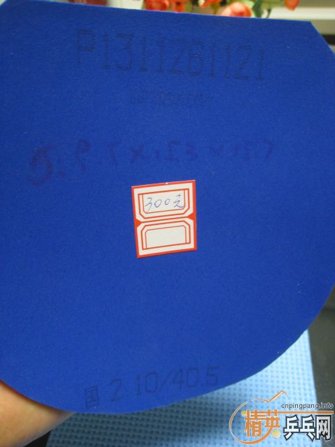 ������ֱͨ�������������׽�