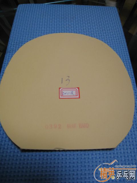 �������ɫ�ȽϺõĹ��ҶӶ�Ա�������׽�