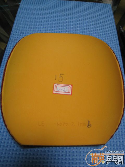 �������ɫ�ȽϺõĹ��ҶӶ�Ա�������׽�