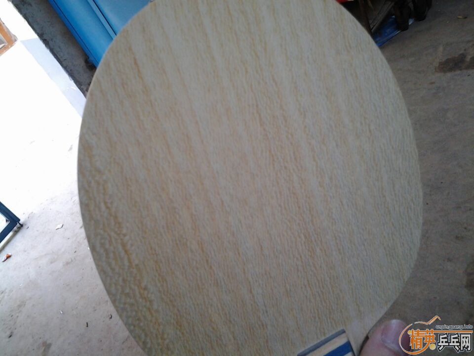 �л� N�� VIS 900��