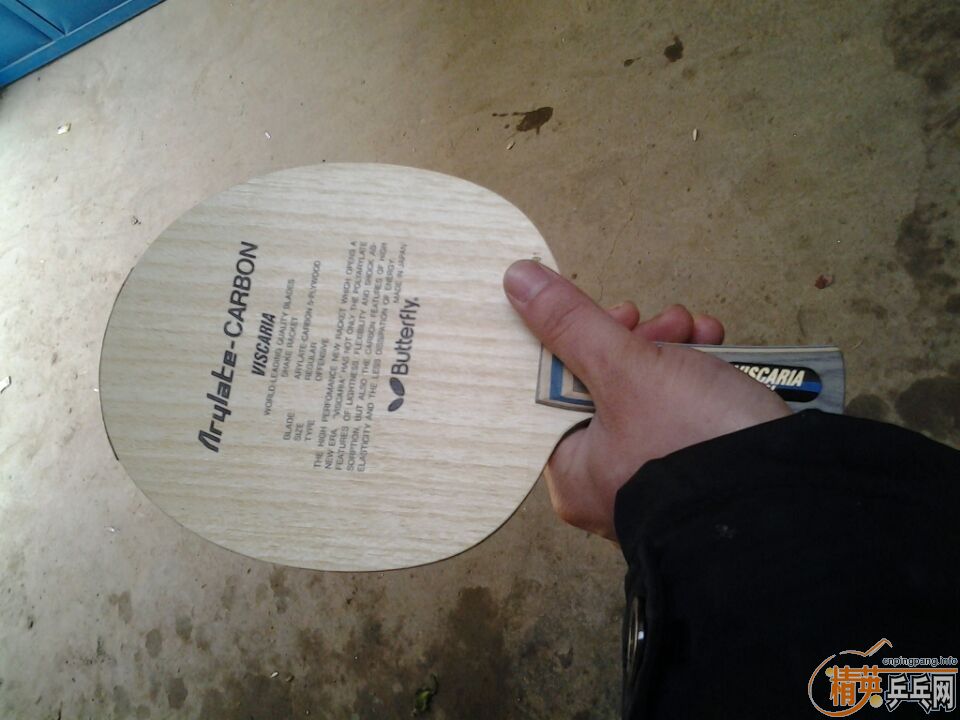 �л� N�� VIS 900��