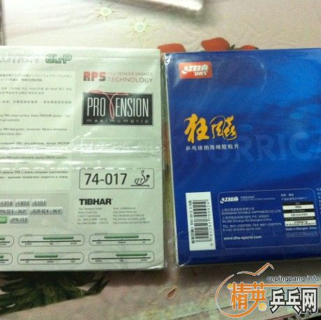 ��05FX��ʡ��Joola Maxxx��ELP����ɫ���ǳ���