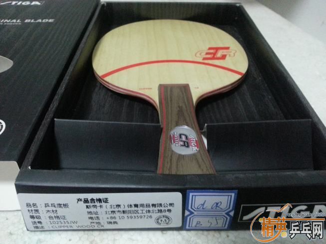 320���ʳ��յ�����һСʱ�� �޿��� 9.99�� �л� STIGA˹�ۿ�˹�ٿ� CL CR���������ߵװ�