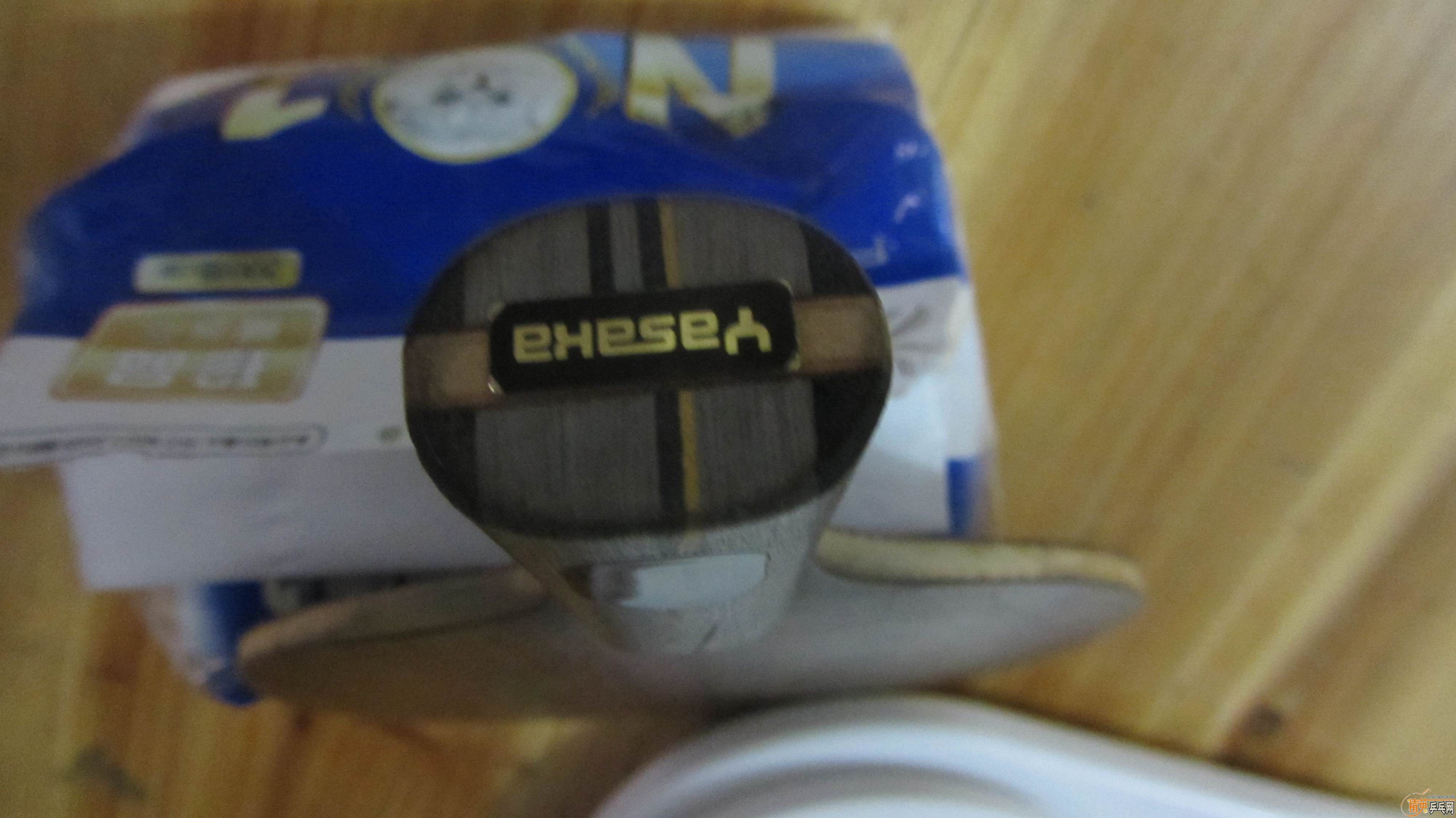 [ԭ��]������������ӣ�����鵴���YEO��M2�����˶��Ƶ�OC�ṹ����״���ӣ����ٰ��ʡ�