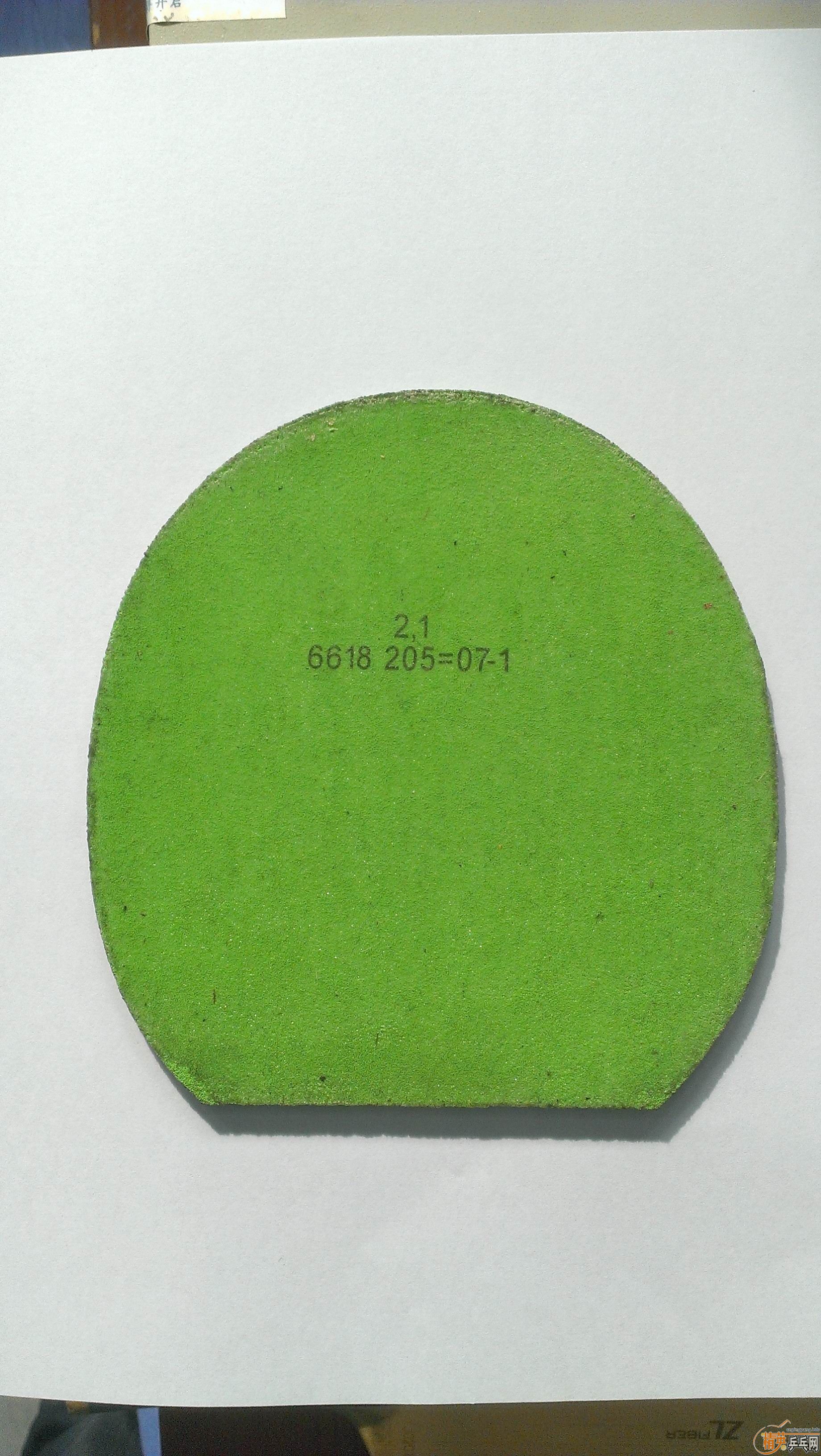 ת�� һ�� ��Ʒ�л����Ȱ���andro RASANT ��ɷ ��2.1