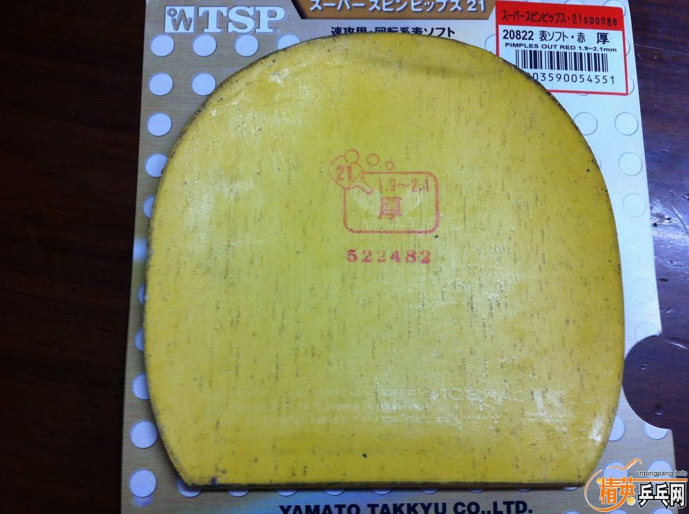 ��tsp����