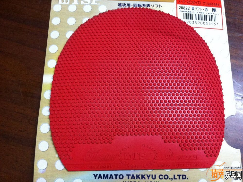 ��tsp����