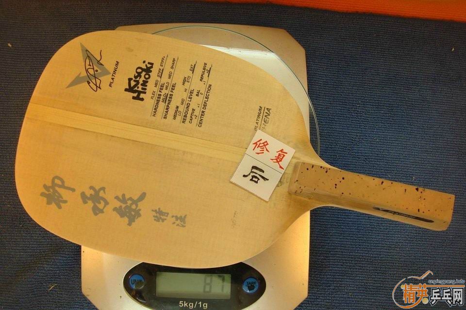 []簡ƽѿˣô죿