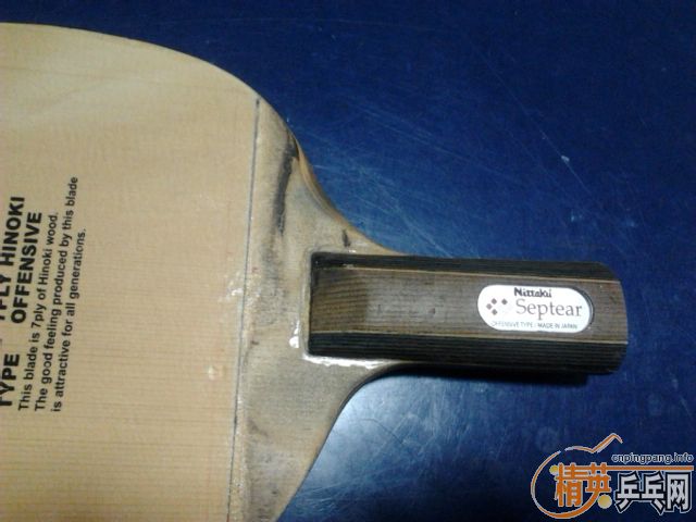 ����������septear  300��